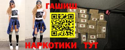 spice Тверь