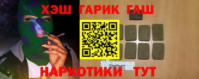 дурь Татарск