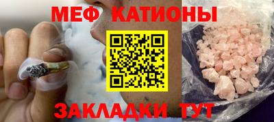 кокс Тара