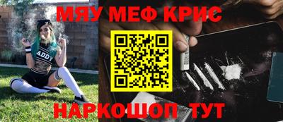 кокс Тара