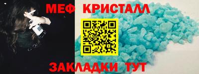 дурь Татарск