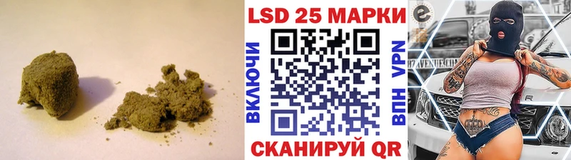 нарко площадка как зайти  Обь  Лсд 25 экстази ecstasy  кракен онион 