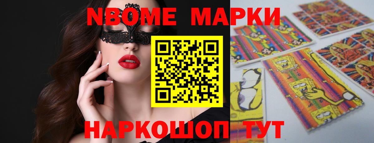 LSD-25 экстази ecstasy  Вход с VPN  Обь  ЛСД экстази ecstasy 