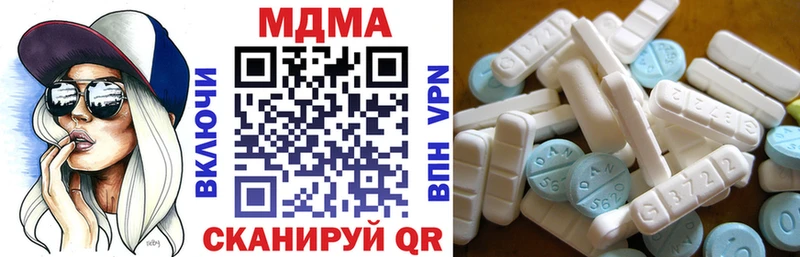 продажа наркотиков МЕГА MDMA VHQ Обь