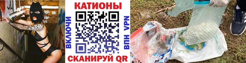 Мефедрон мяу мяу  где продают   Обь 