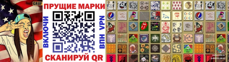 blacksprut ССЫЛКА  Обь  Марки NBOMe 1,8мг 