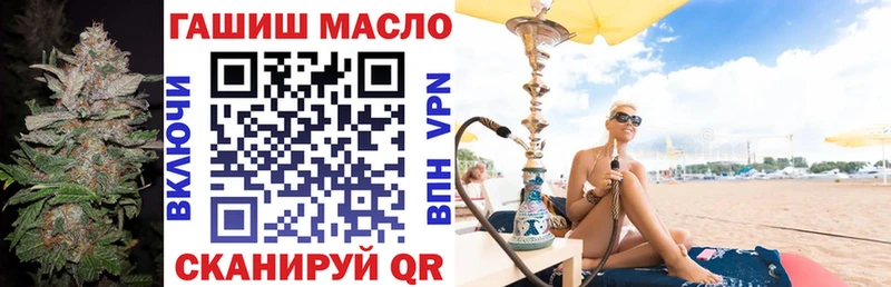 как найти наркотики  Обь  mega ссылка  ТГК вейп с тгк 